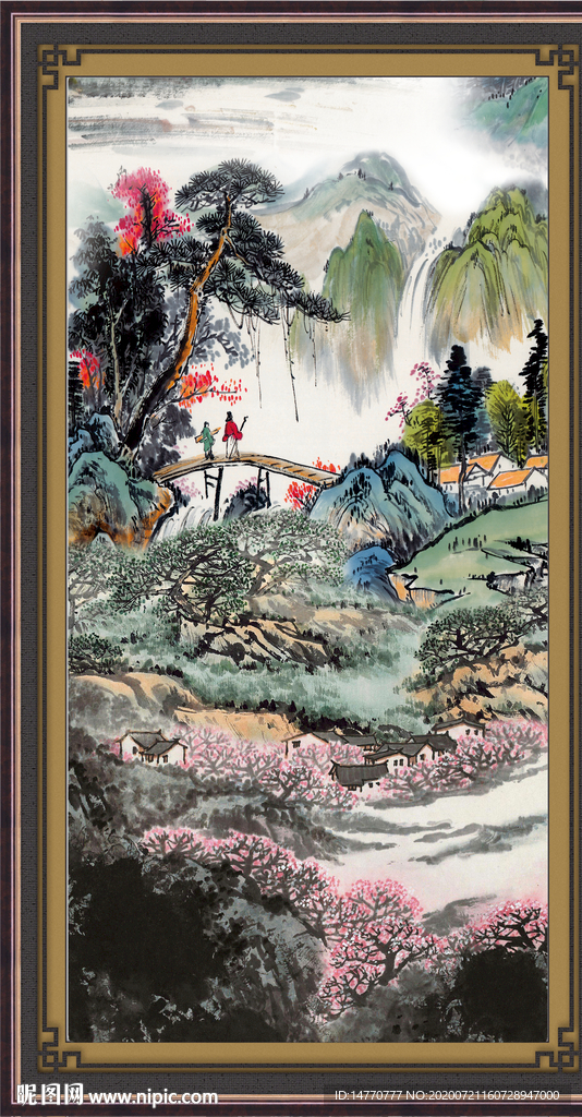 山水