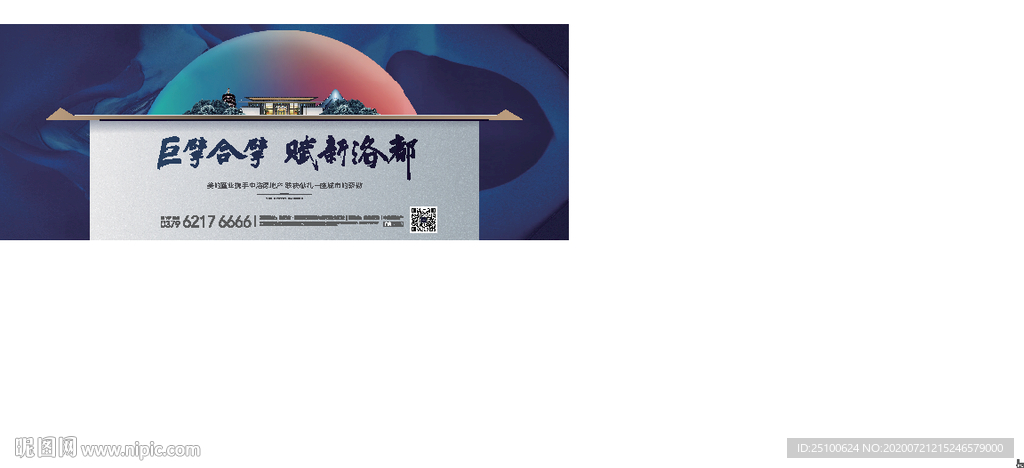 主画面