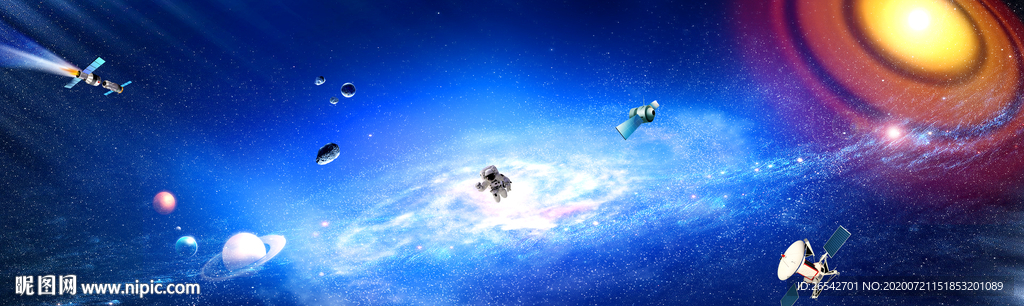 星空软膜天花