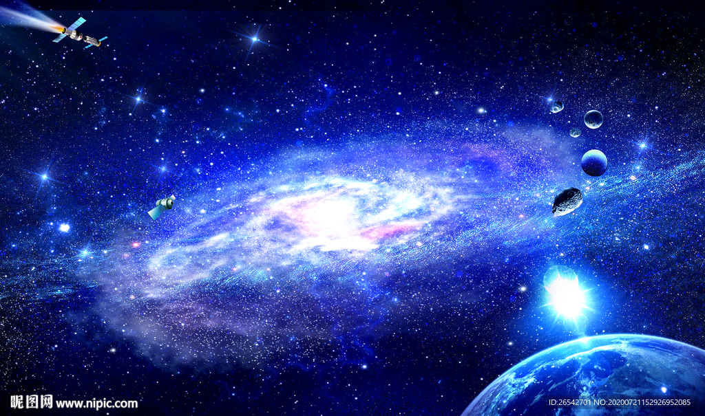 星空