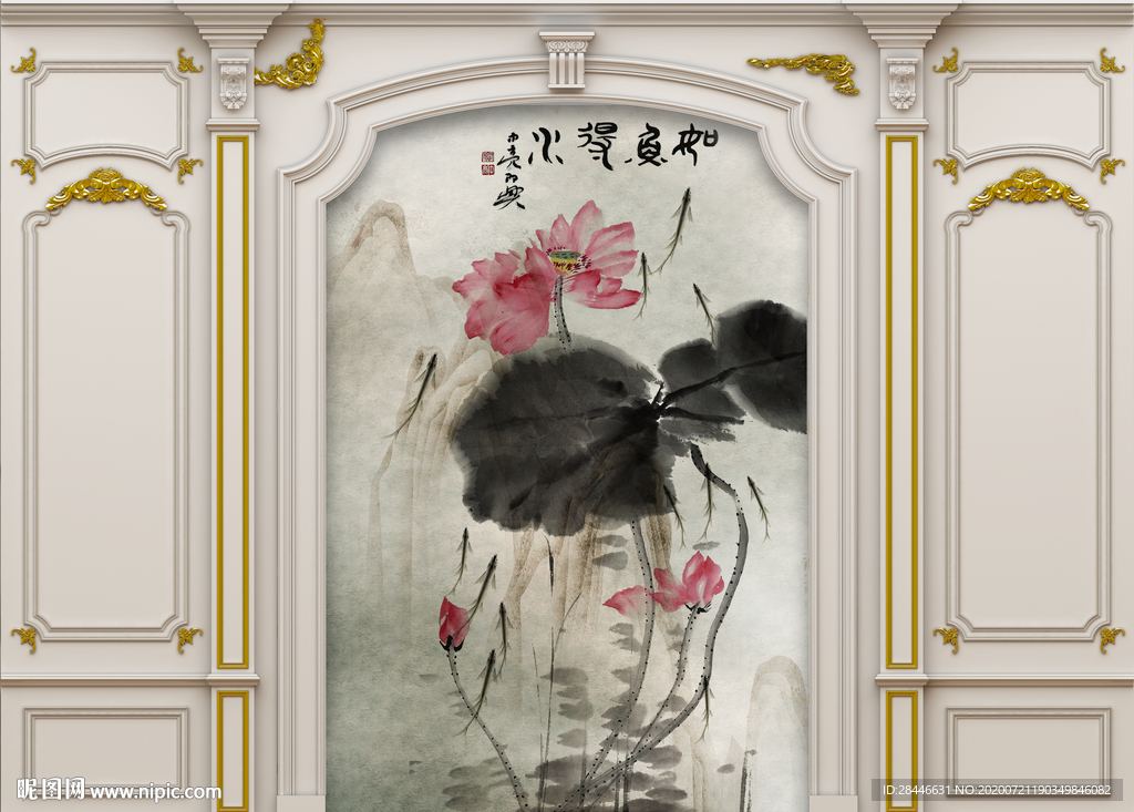 北欧背景墙