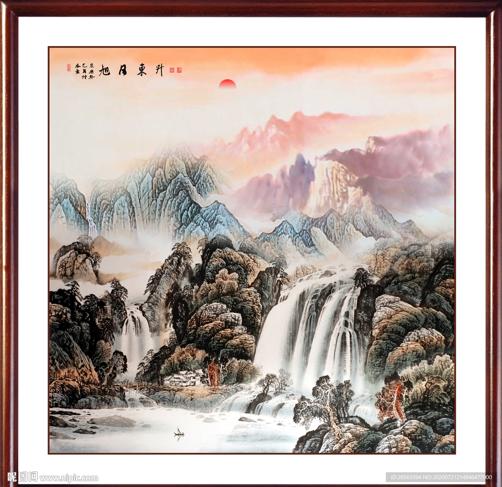 江山如画