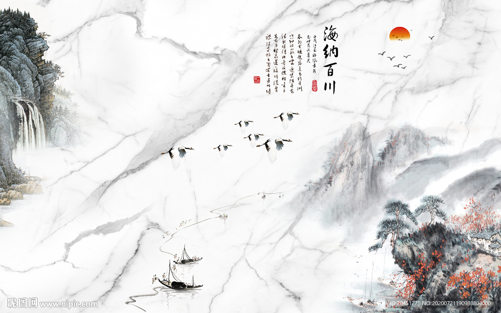 爆款鱼肚白背景墙 TIF分层