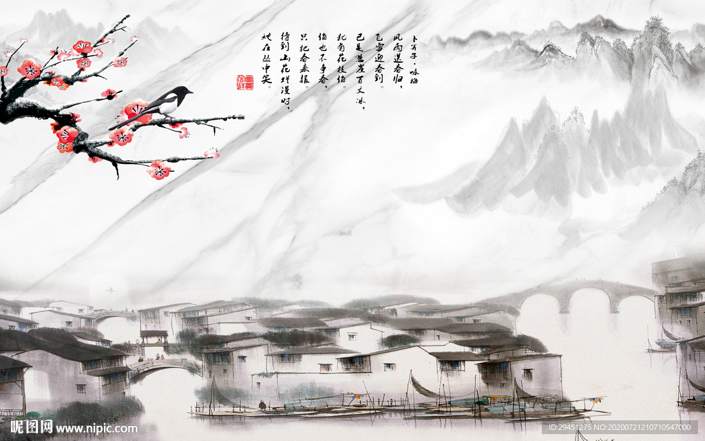 高端鱼肚白背景墙 TIF分层