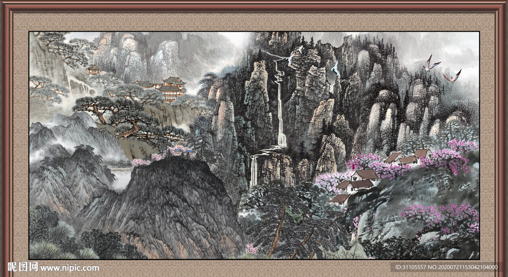 泰山