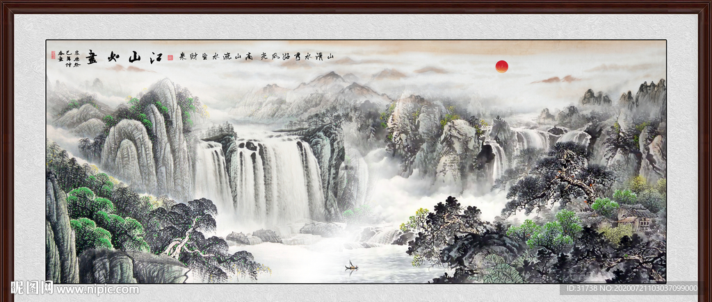 国画山水国画山水国画