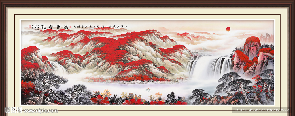鸿运当头