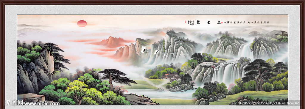 聚宝盆