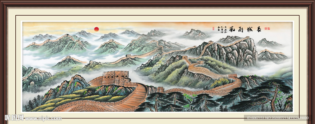 江山如画