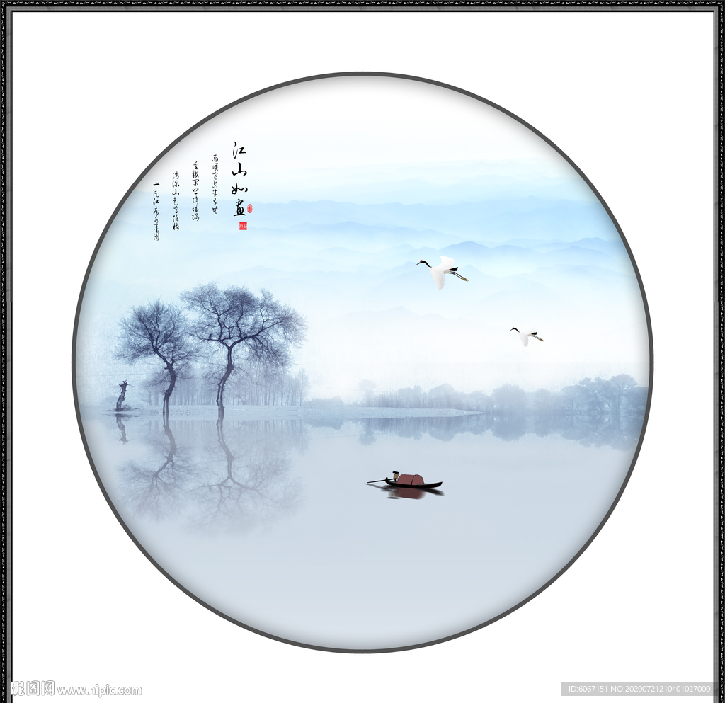 山水画 水墨山水画 意境山水画