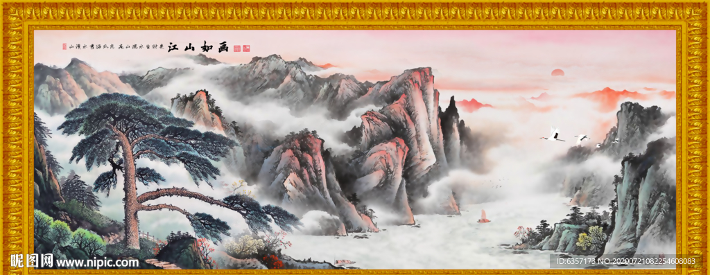 山水画 水墨山水画 意境山水画