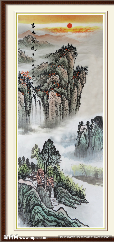 竖幅山水画