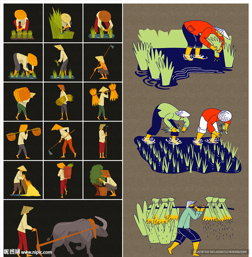 矢量手绘传统农耕系列