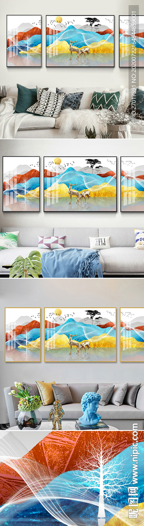 新中式山水麋鹿抽象装饰画