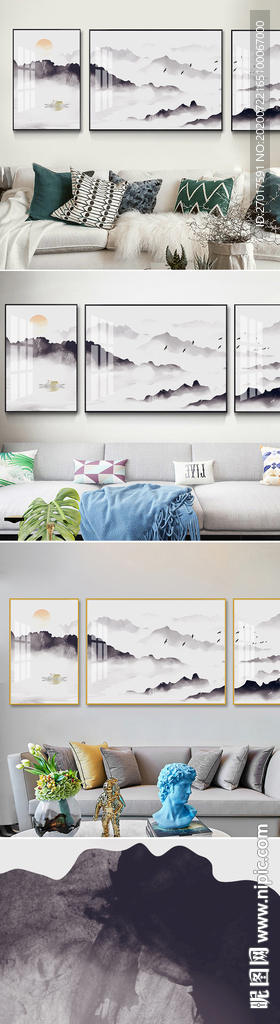 新中式水墨山水抽象装饰画
