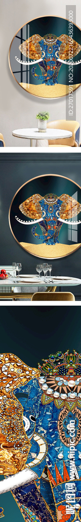 圆形轻奢大象装饰画