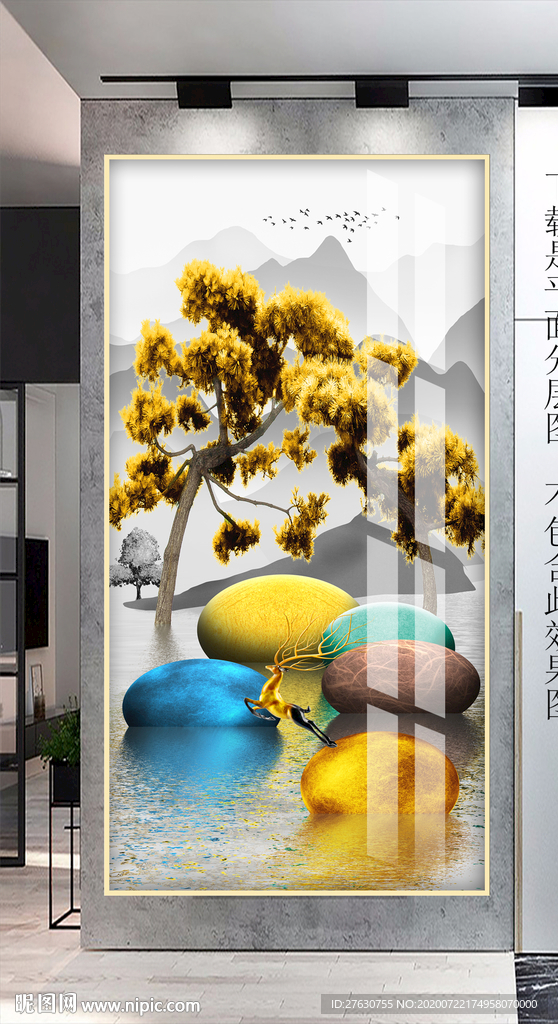 玄关轻奢装饰画