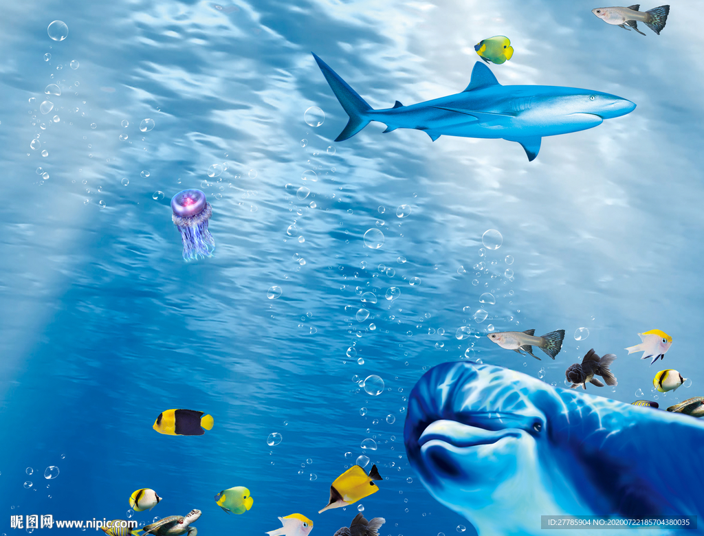 海底世界