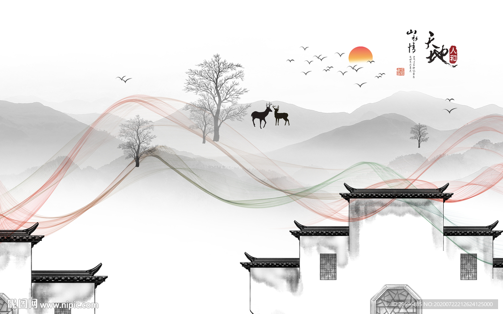 徽派新热款山水画 tif分层