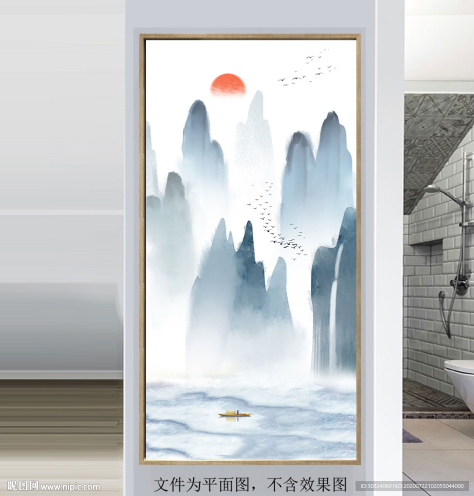 流水生财玄关