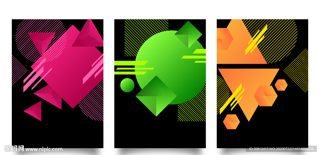 炫彩背景 企业会议 会议展板