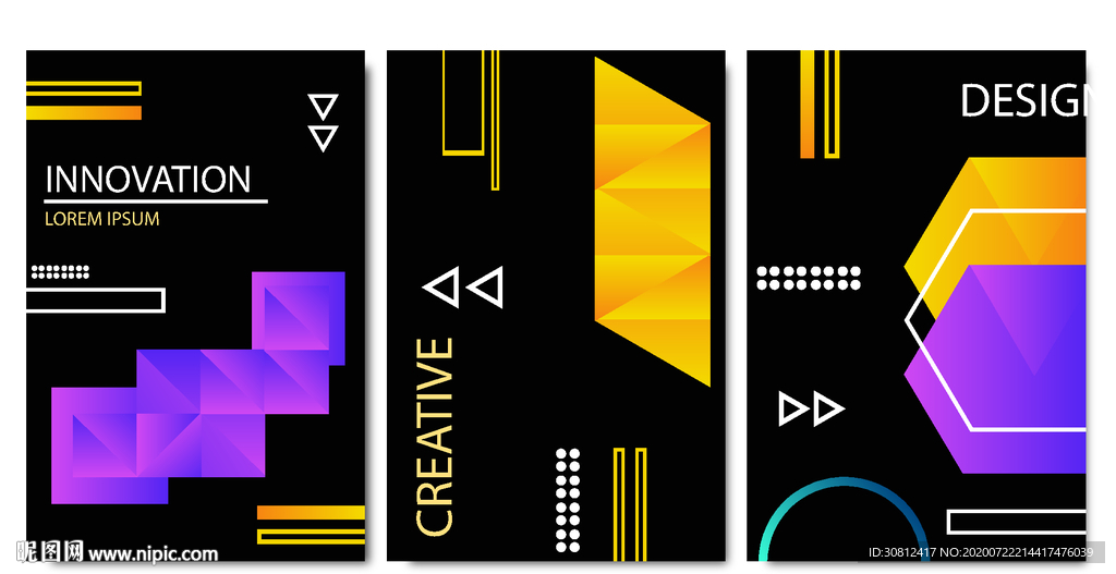 炫彩背景 企业会议 会议展板