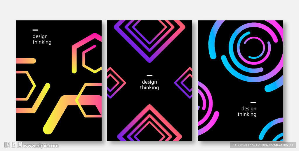 炫彩背景 企业会议 会议展板