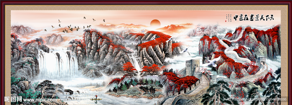 国画山水国画山水国画