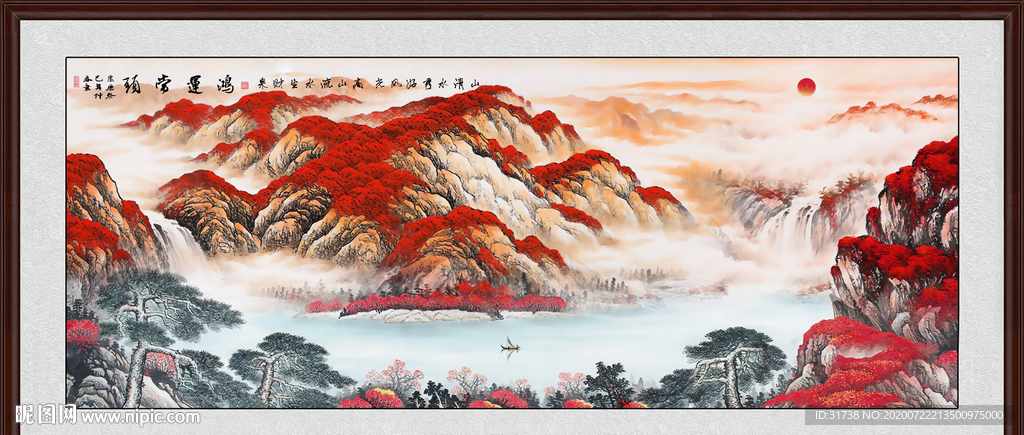 鸿运当头