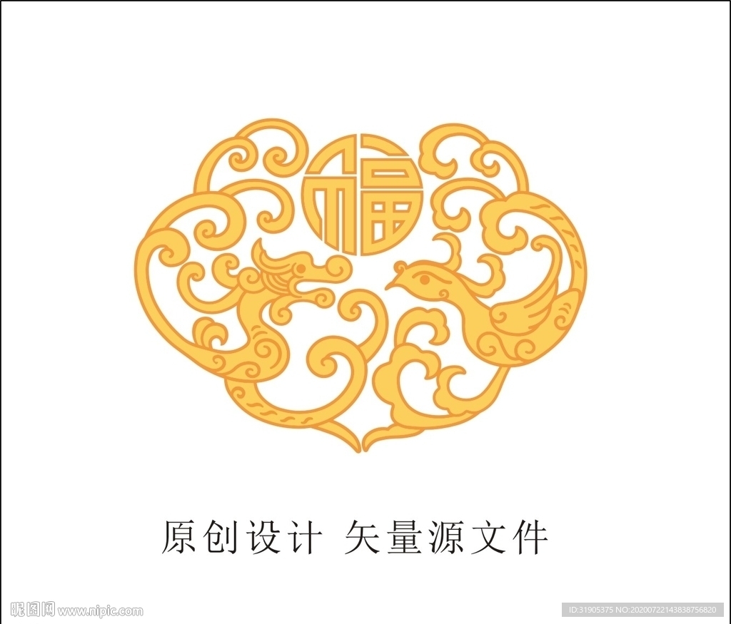龙凤