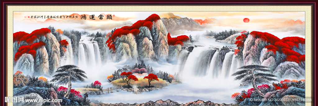 鸿运当头