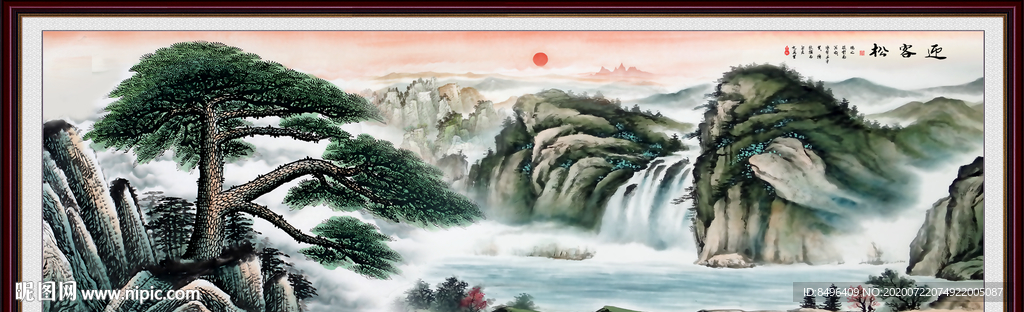 迎客松国画迎客松