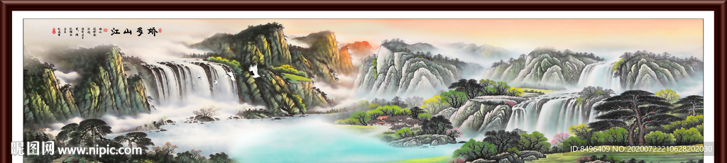山水画国画山水画