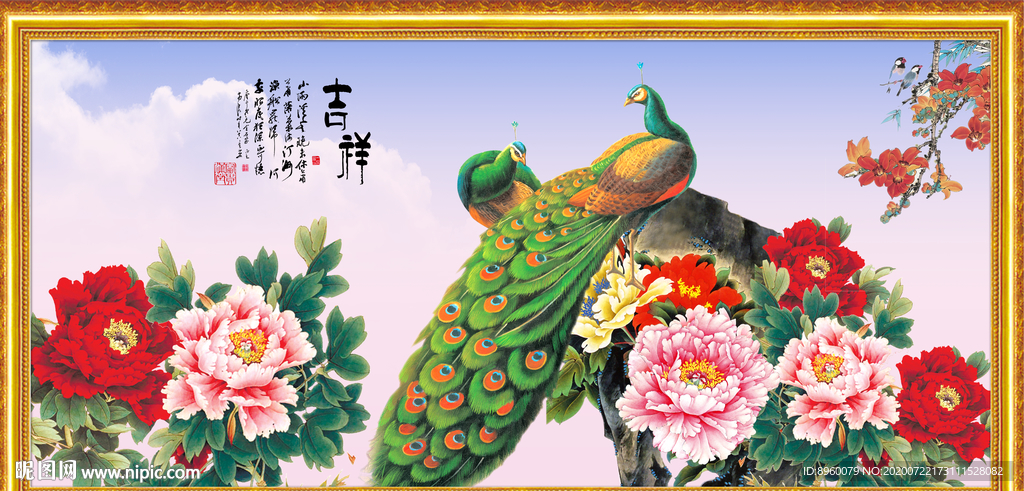 国画花鸟