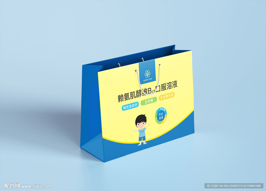 儿童手提袋