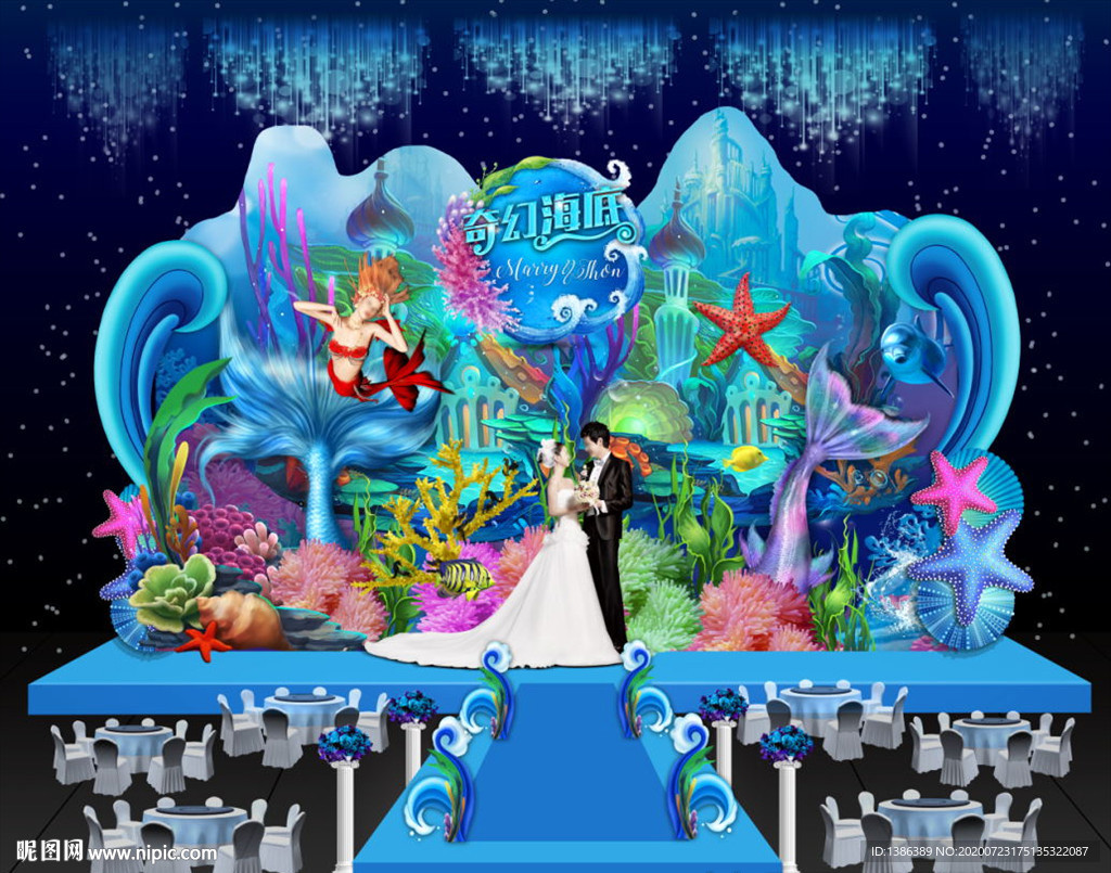 蓝色海洋主题婚礼效果图图片素材-编号28433807-图行天下