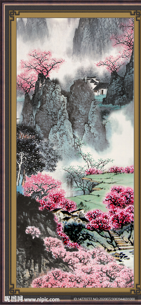 竖幅山水