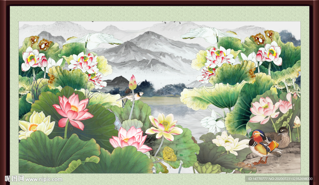 国画荷花