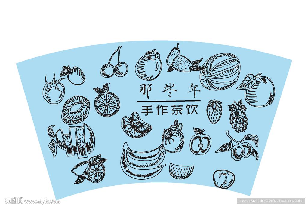 16A纸杯设计
