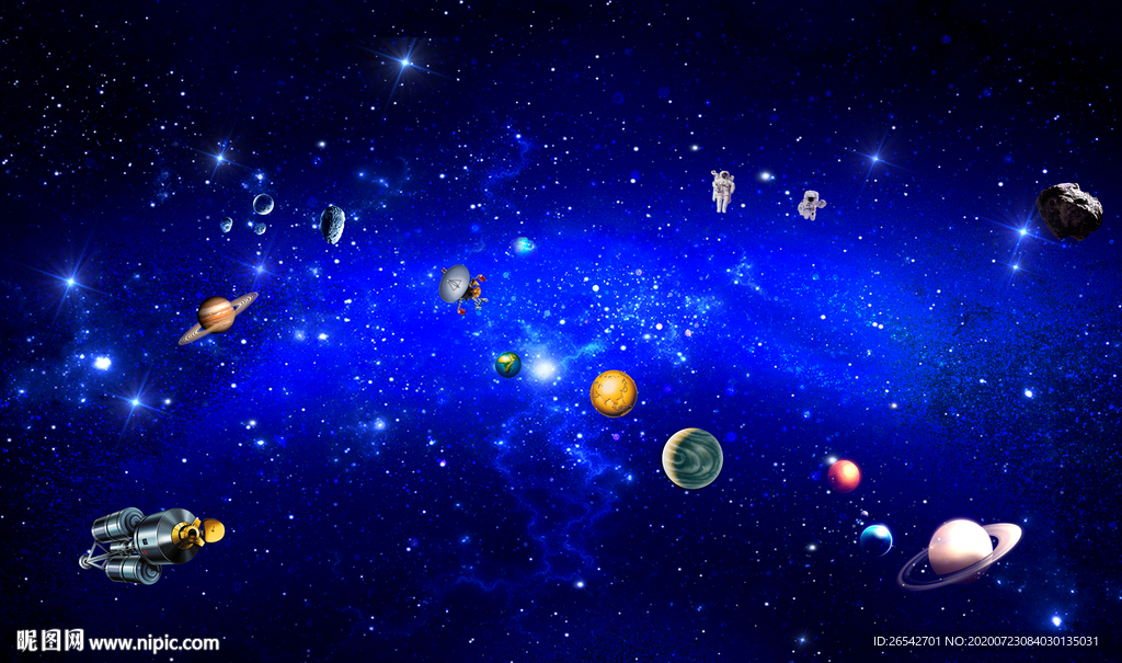 星空浩瀚星空宇宙