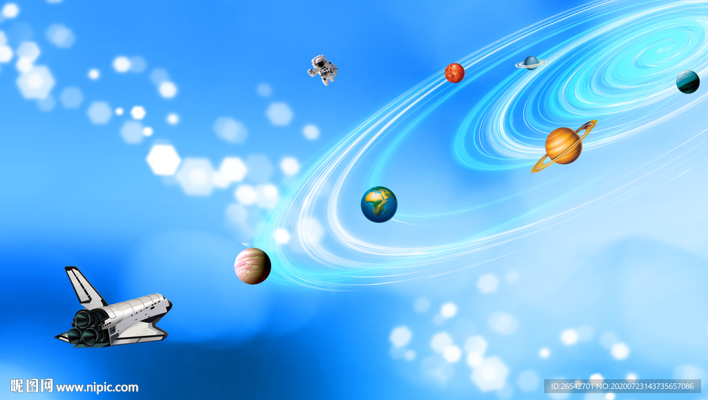 梦幻星空