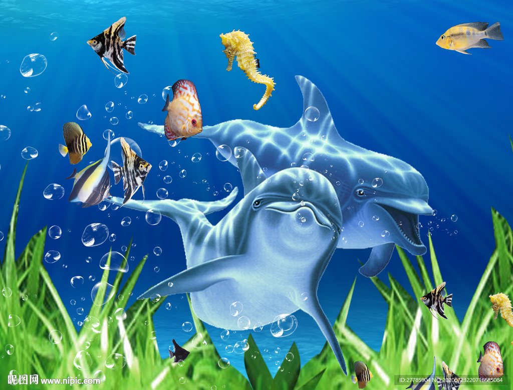 海底世界