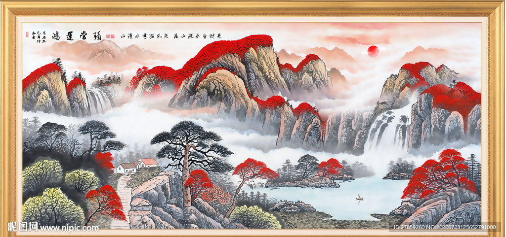 鸿运当头