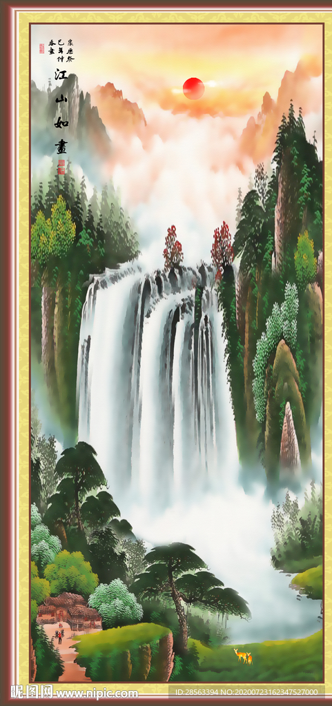 山水画国画山水画