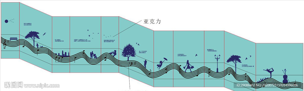 看房通道