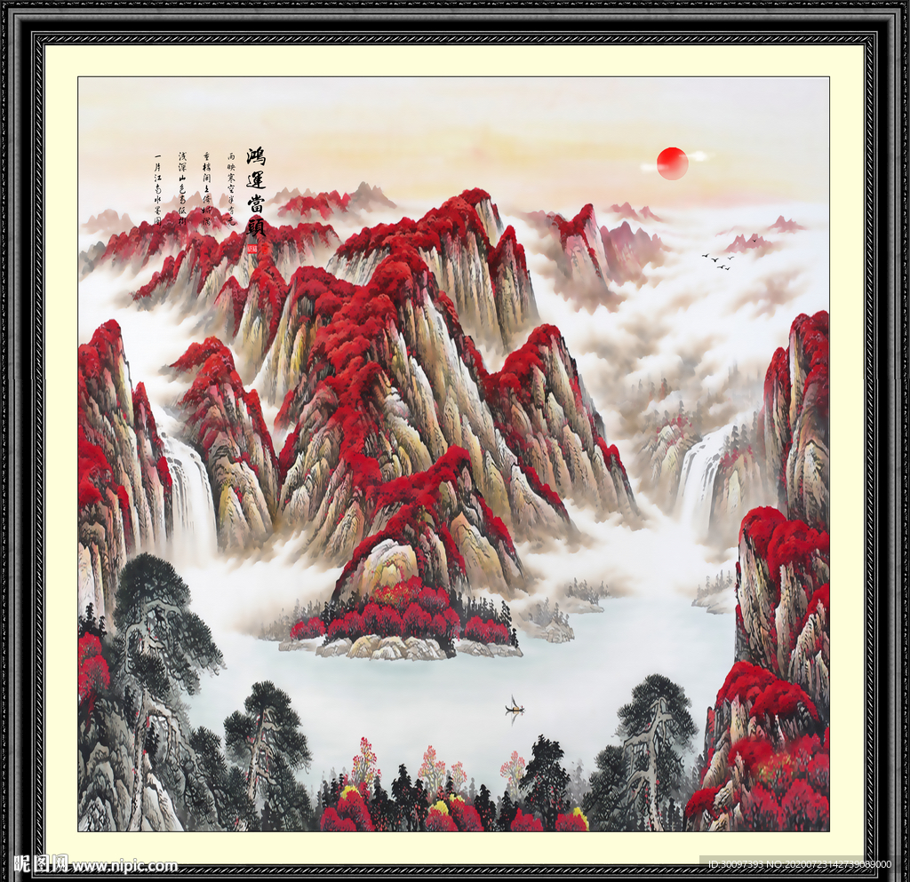 聚宝盆
