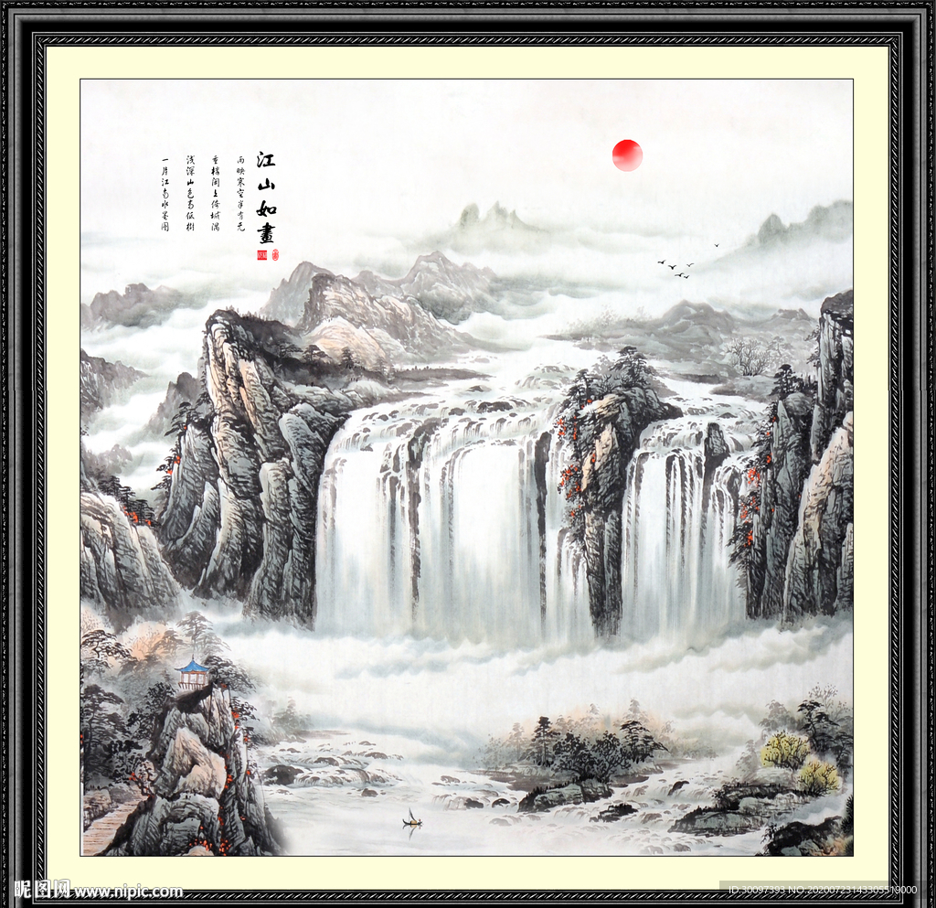 山水画国画山水画