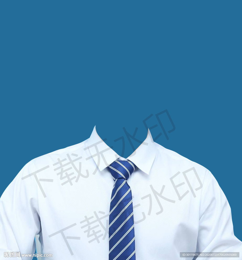 男性白衬衫