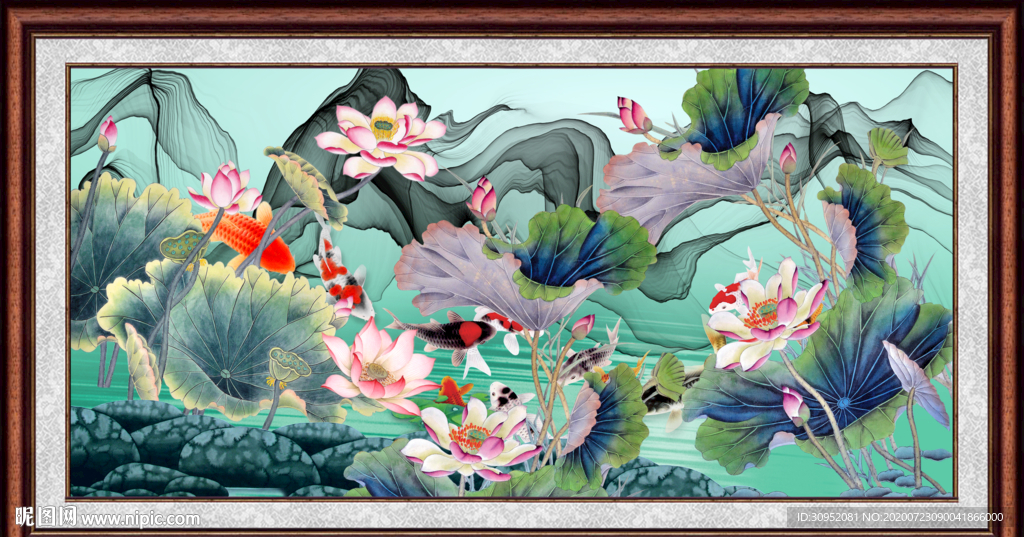 荷花