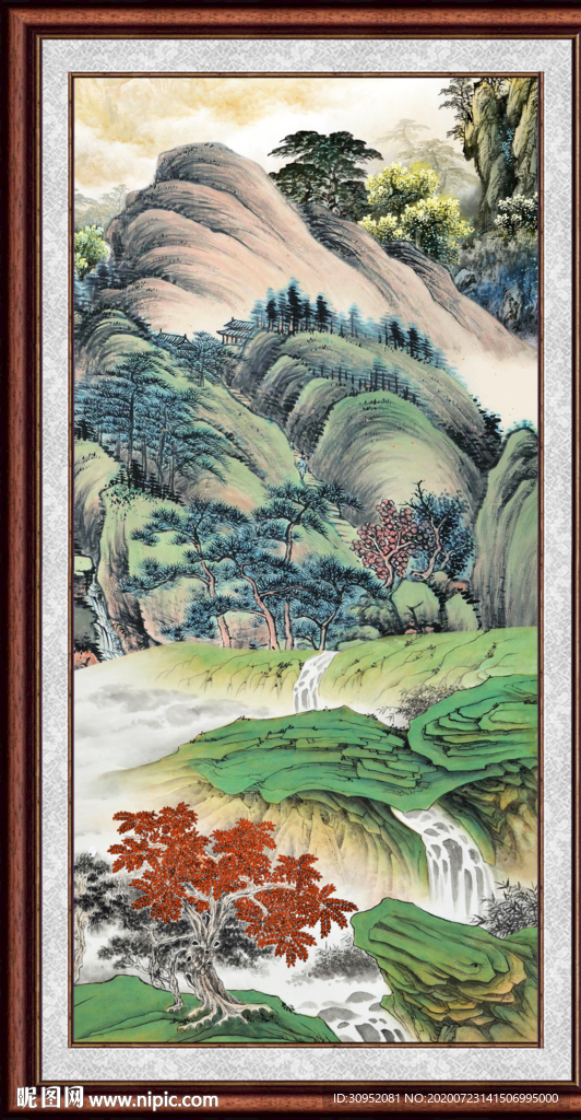 泰山